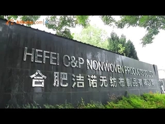 معرفی کارخانه